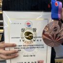 송도GS복싱짐 네이버블로그