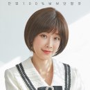 제일메디칼 이미지