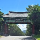 무안골프장게스트하우스 | 무안cc 전라도 골프장 후기 가성비 최고