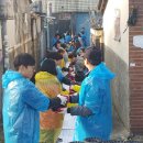 남부대학교 이미지