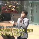 12.10.5 금요찬양콘티 이미지