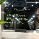 (주)엘리바덴 휘트니스 | 대구 화이트 태닝 시설 좋은 곳 탠스튜디오 솔직후기