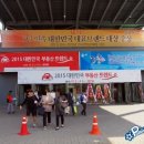 한국관상어박람회, 열대어박람회 방문후기 (스크롤압박이 좀...)