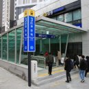 과천역 이미지
