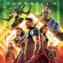 토르컴퍼니 이미지