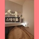 베리타스독서실 | 서울 관악구 고시원 고시텔 스테이올 쾌적한 고시텔, 스테이올