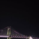 모이지 게스트하우스 이미지