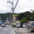 정통밥집 이미지