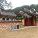 남사고유적지 이미지