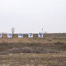 이천시 종합운동장 야구장 이미지