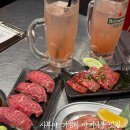 가야하 | Tyoko Shibuya Tamaniha Yakiniku | 도쿄 여행 필수 시부야 가성비 타마니하 야키니쿠 후기