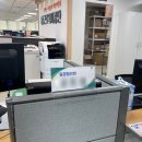미래내일 일경험 인턴 후기 2편: 근로복지공단 경영복지부