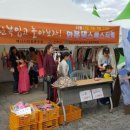 에나시티협동조합 이미지