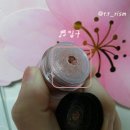노래하는펄