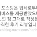 압구정화로구이거제아주점 이미지
