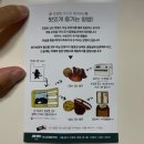 캔디캣 | [서울 중구] 아소토베이커리 메론빵 맛집 일본스타일 베이커리 메론크림빵 후기