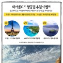 와이엔비즈 네이버블로그
