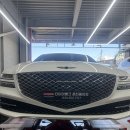 이(e) | (춘천중앙) 제네시스 G80 - 미쉐린타이어 이 프라이머시 [E-PRIMACY ] 교체후기