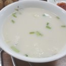배내골흑염소 네이버블로그