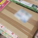 깡PC | 메루카링 후기를 가장한 택배깡