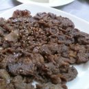 산중고을 이미지