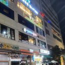 엉터리생고기수원성대역점 이미지