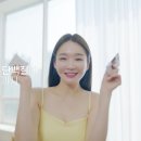 [ 하루단백바 X 강민경 ] 강민경이 선택한 하루단백바, 식단관리 정착템 이미지