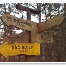 옥구저수지 이미지