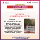 금강통신(주) 이미지