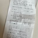 다농축산 이미지