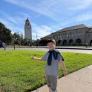 ON-가족 시민교육 4기(초등 3, 4학년 가족) | 스탠퍼드 대학교 하루 코스 추천! 가족과 함께 걷는 최고의 캠퍼스 투어