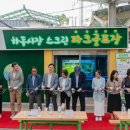 정의1길 이미지