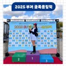 정림사 | 부여 아이랑 가볼만한곳 골목오락실 시즌2 골목올림픽