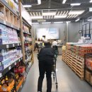 노브랜드 남양주 오남점 | 남양주시 오남에 생긴 "노브랜드" 다녀온 후기