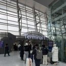 호텔MU | 이제 신년회를 곁들인 | 중국남방항공 MU550 후기/연태 만신 호텔/완다몰/용가훠궈/소청리/조양가...