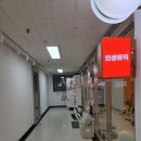 악기 초보 직장인 기타 배우기 인생뮤직 미금점 분당 추천