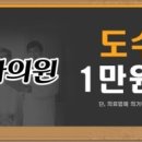 나드라의원 이미지
