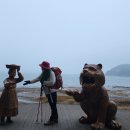 서해랑길 76코스 이미지