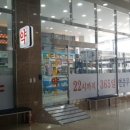 테크노제일약국 이미지