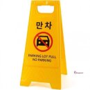 샵프리A 이미지