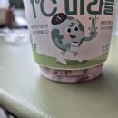 산청파크장 이미지