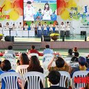 울진군청소년문화의집 이미지