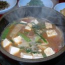 남설악식당