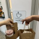 욤(Yom) 이미지