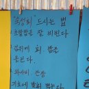 우리동네어시장 이미지