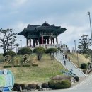 아주파크호텔 네이버블로그