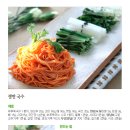 농심웰빙 이미지