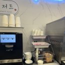 강남-214 | [샤브지오 강남역점] 강남역맛집 샤브샤브 무한리필 | 강남모임·강남회식 추천 맛집 후기