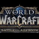 와우PC방 이미지