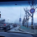 안일여인숙 | 동부신협 -이주일차(제1차 신입교육 연수회(공동채용) 후기)-